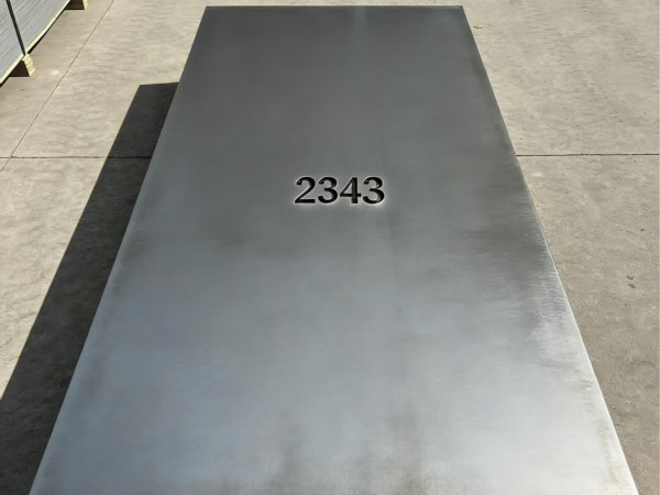 2343模具鋼硬度多少