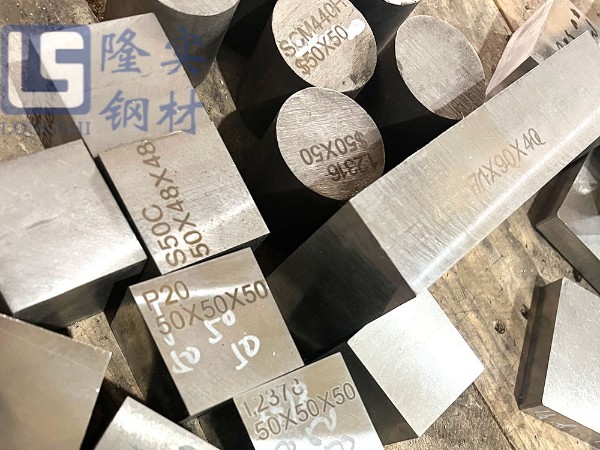 P20和2311模具鋼有什么區(qū)別？